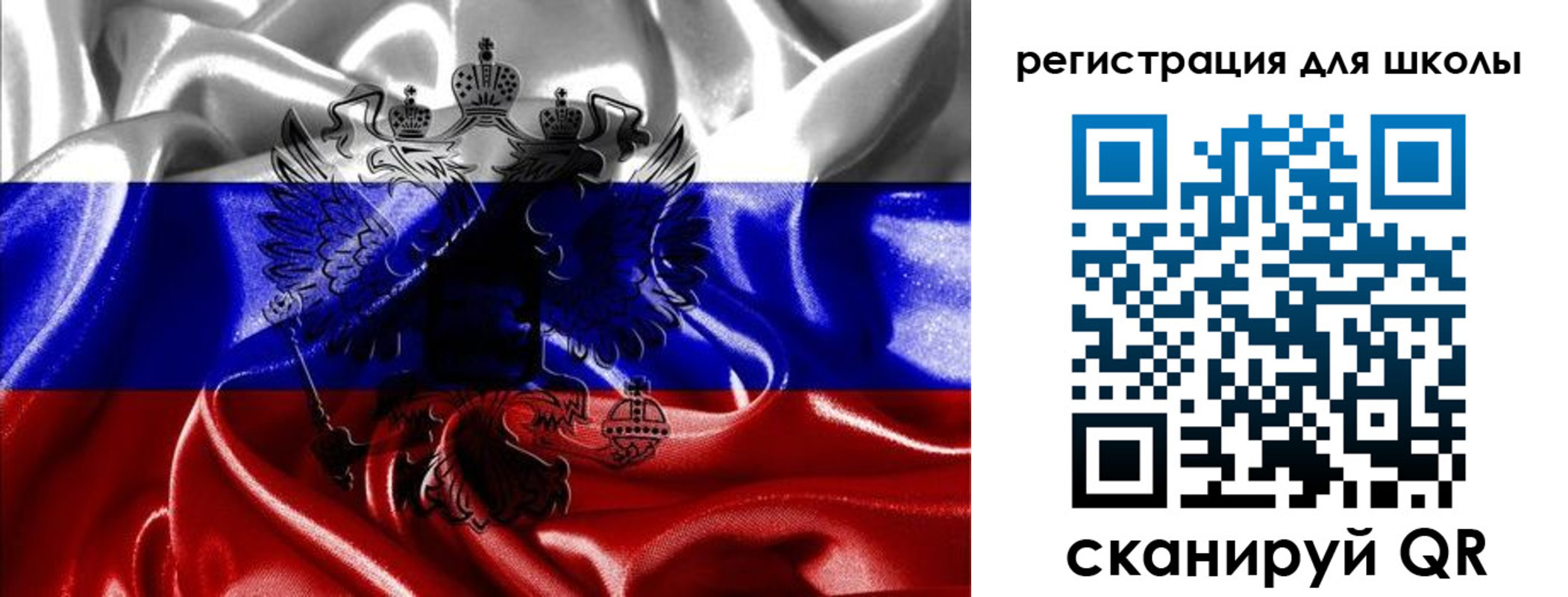 временная регистрация собственник в Белореченске